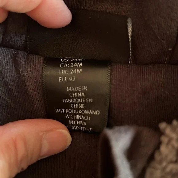 Toddler spring/fall Teddy jacket - Picture 2 of 3